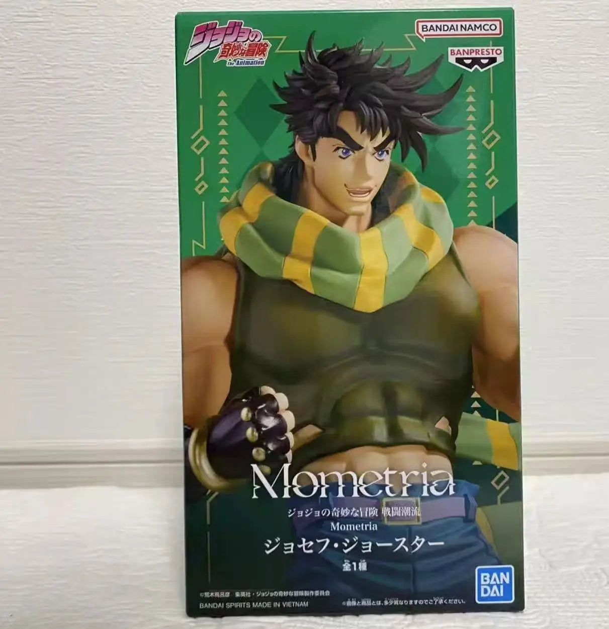 In Stock BANPRESTO Original JoJo s Bizarre Adventure  Mometria Kars Joseph Joestar 22cm Figures Anime 2025New DOLL TOY