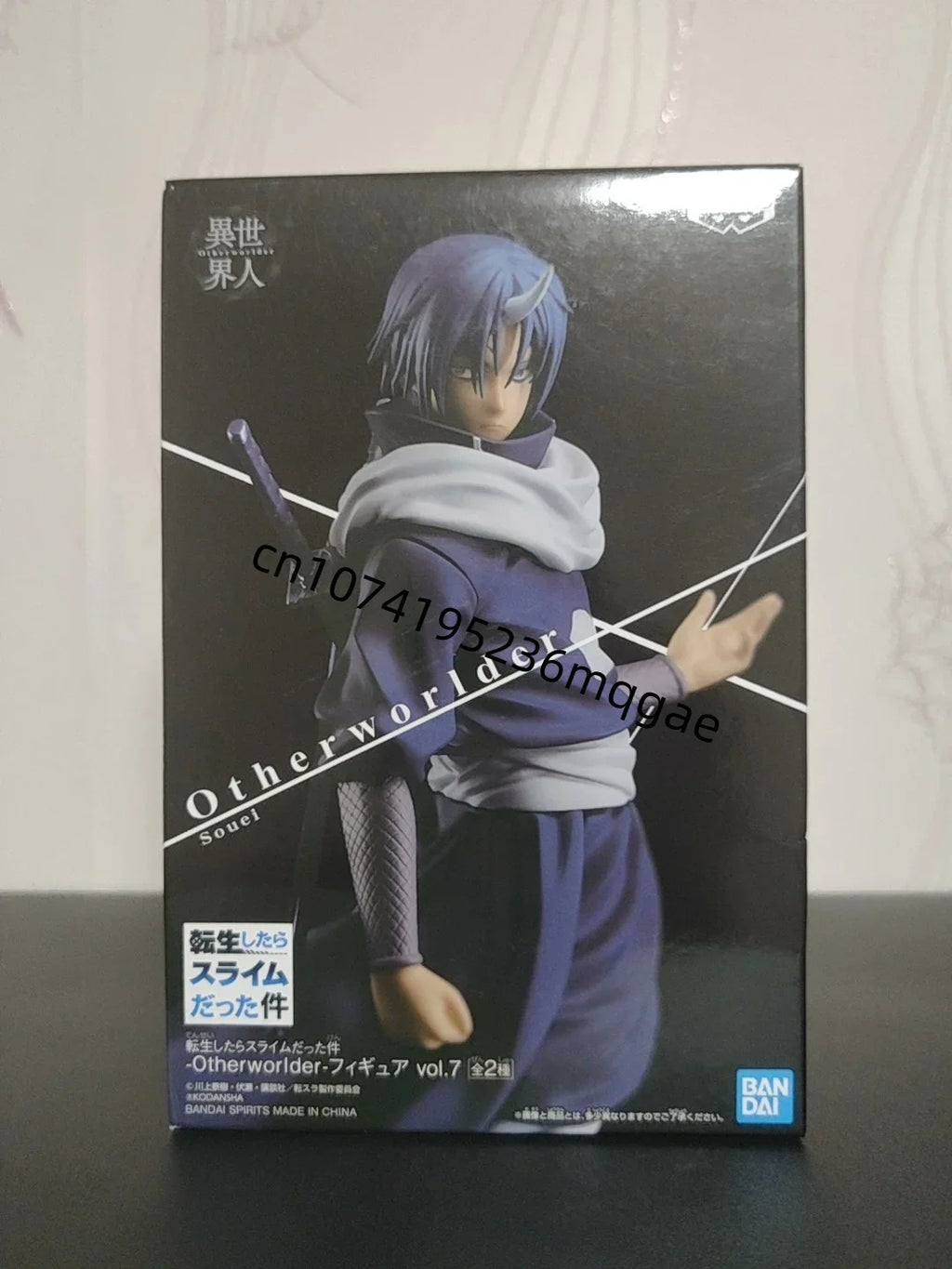 In Stock Bandai Banpresto Original That Time I Got Reincarnated As A Slime Otherworlder Rimuru Shion Souei Diablo Figure Collect