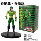 Anime JoJo's Bizarre Adventure Figure Dio Brando Phantom Blood Model Toy Gift Aciton Figure 18CM Super Action Statue