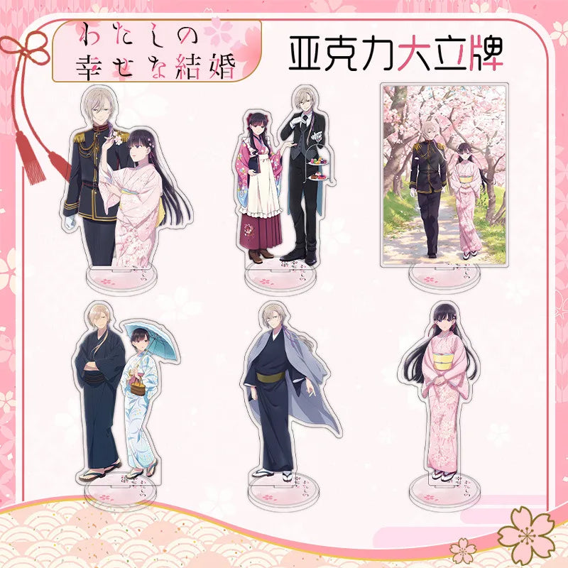 My Happy Marriage Acrylic Stand Anime As Long As We Both Shall Live Figures Miniatures Figurines Garage Kits Model Toy Ornaments