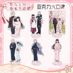 My Happy Marriage Acrylic Stand Anime As Long As We Both Shall Live Figures Miniatures Figurines Garage Kits Model Toy Ornaments