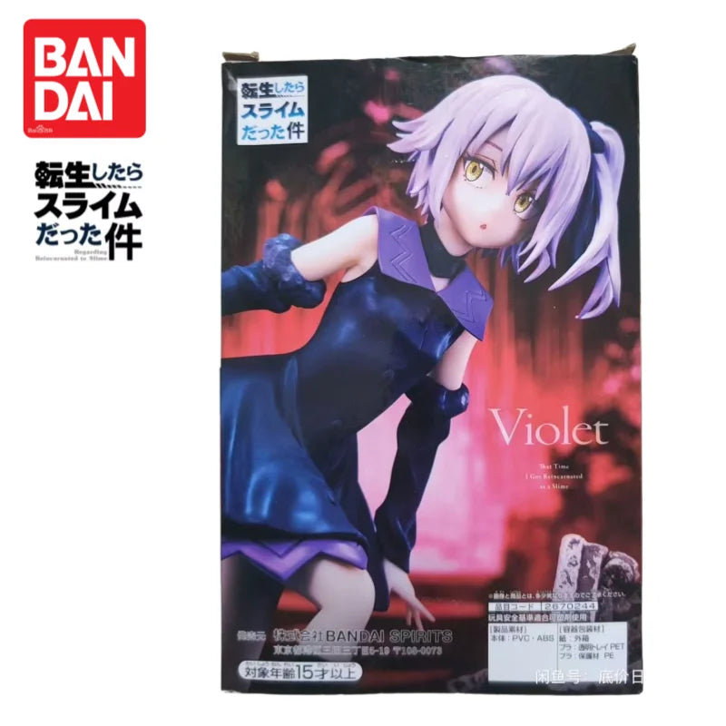 In Stock Original Bandai Banpresto That Time I Got Reincarnated As A Slime Violet Action Figure Action Figure Figurine Ornaments