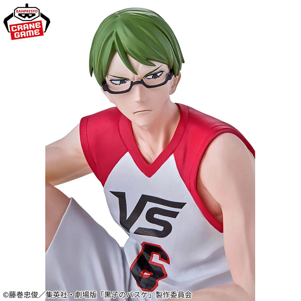 BANDAI Banpresto Kuroko s Basketball LAST GAME Interval Shintaro Midorima  Tetsuya No. 2 Anime Figure Model Genuine Boxed Toy