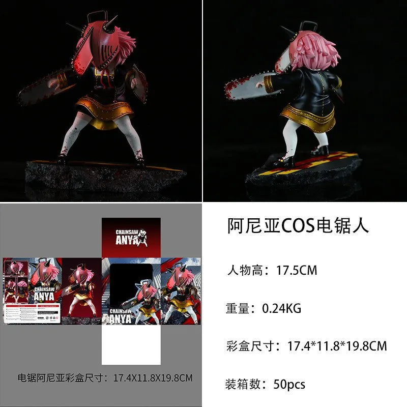 in stock Spy×Family Anya Cos Series Figure Baibian Anya We Have All The Anya You Want Popular Anime Characters