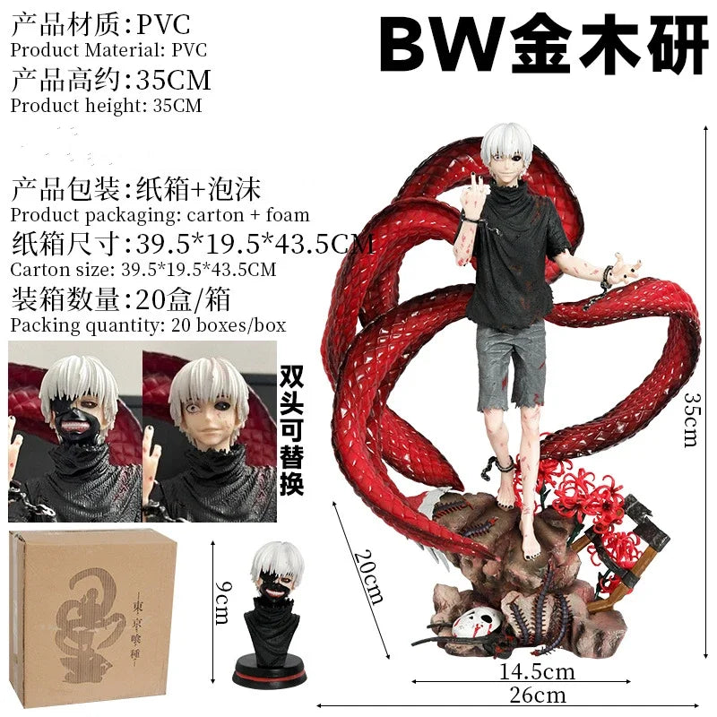 Anime Tokyo Ghoul Kaneki Ken Double headed replaceable Action Figure PVC Model Statue doll toy Desk Decor Collection Gifts boxed