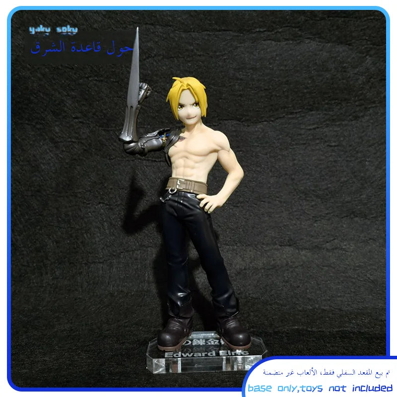 Fullmetal Alcht GSC Edward Alphonse Roy Mustang Hawk Ewing Base Appmation Steel Alchemy Figure Collectible Model Toy