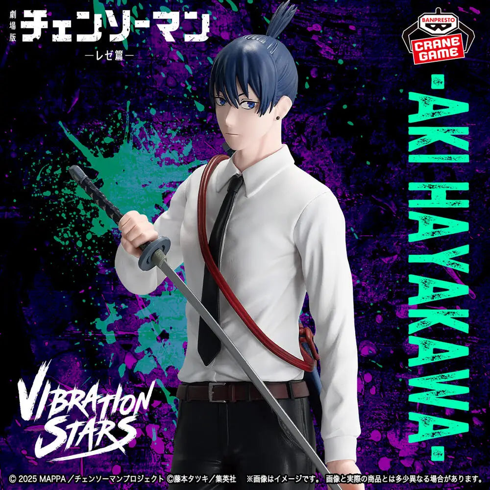 In Stock Genuine BANPRESTO VIBRATION STARS Chainsaw Man The Movie:Reze Arc Angel Devil Reze Aki Hayakawa Figure Anime Model Toy