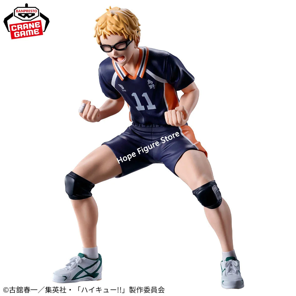 In Stock Original BANPRESTO Kei Tsukishima Figure Anime Haikyuu!! Model Genuine Boxed Toy