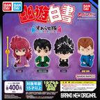 BANDAI YuYu Hakusho Action Figures Model PVC Yuusuke Urameshi Kurama Hiei Gashapon Sitting Series Brand New Genuine Original