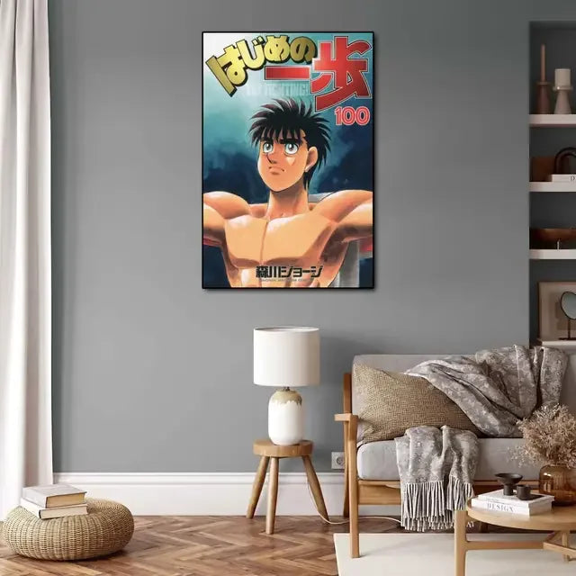 Hajime no Ippo Anime Video Game Canvas Art Poster  Modern Wall Art Picture Print for Family Bedroom Decor