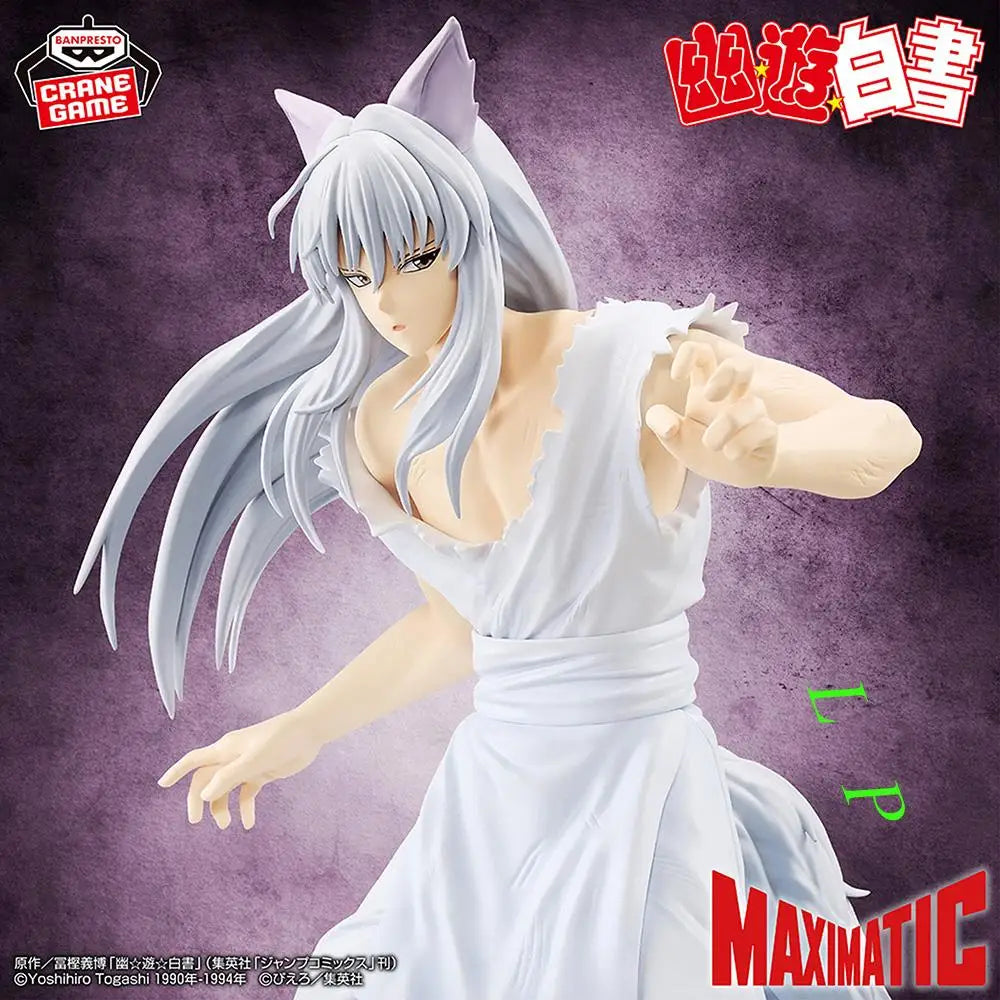 Banpresto BANDAI Yu Yu Hakusho Kurama Anime Figure - Collectible Original Toy in Genuine Boxed Packaging