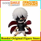 Origianl Anime Tokyo Ghoul Ken Kaneki Action Figure Toys Kwaii 2734 Q Ver.  PVC Model Collection Doll Movable Joint Doll