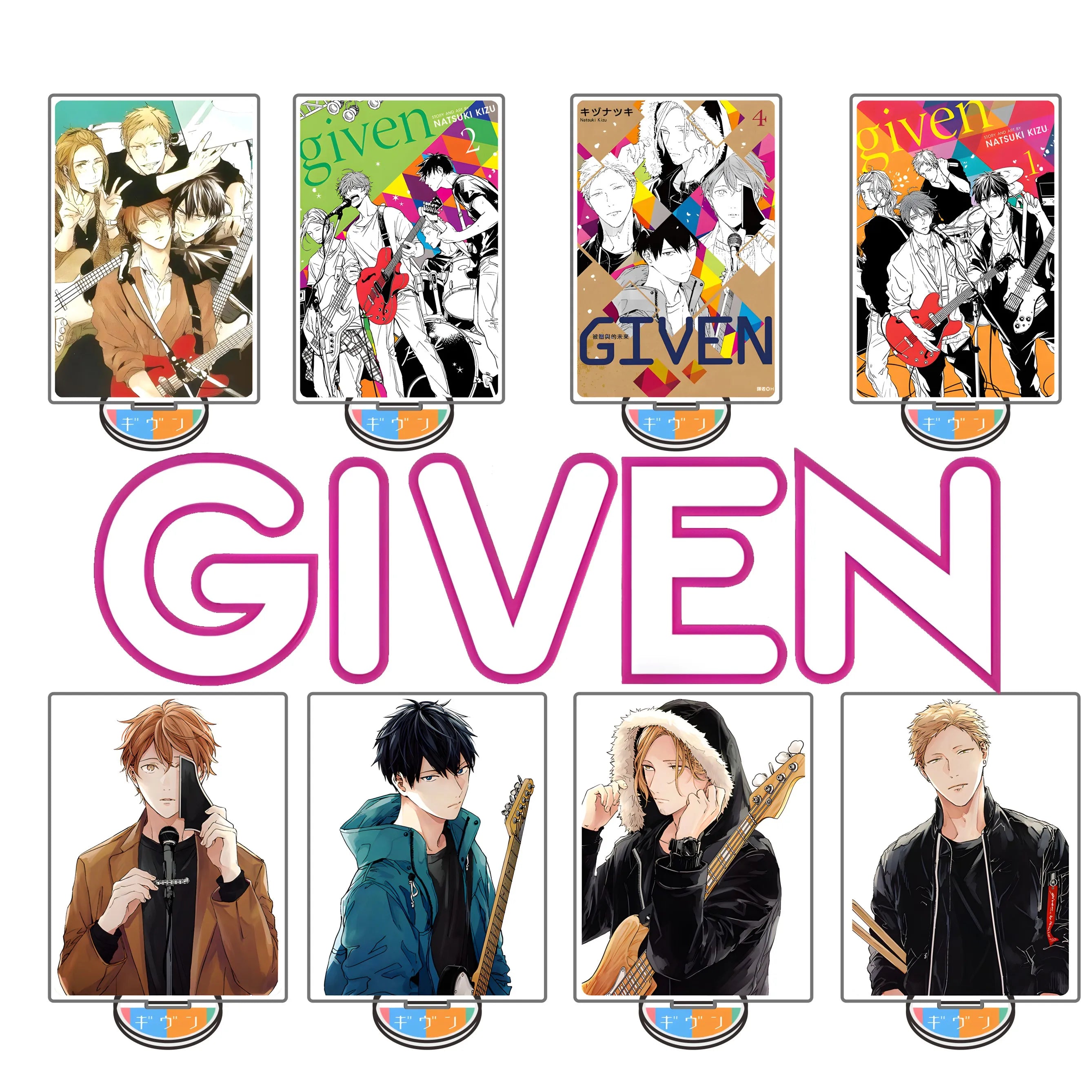 Given Satou Mafuyu Hot BL Anime 15CM Acrylic Stand Desk Decor Display Figure Cartoon Merch Gift for Friends Fan gift