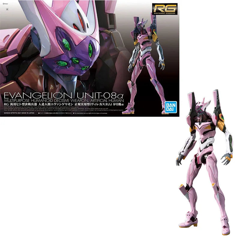 Bandai Genuine RG EVANGELION UNIT-00/01/02/03/04/06/08a WEAPO SET Anime Action Figure Collectible Assembly Model Toys Children