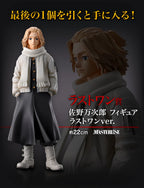 In Stock Original Banpresto Ichiban Kuji Tokyo Revengers Hanagaki Takemichi Draken Matsuno Chifuyu Mikey Figure Anime Model Toy