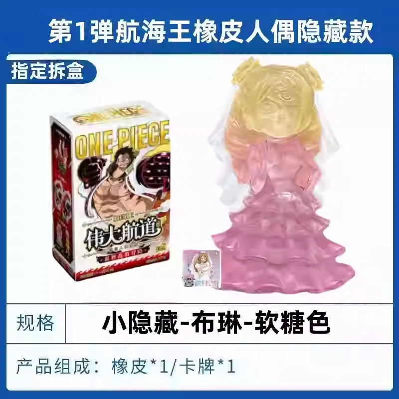 Original Kayou One Piece Series Mini Rubber Doll Model Rare Card Figure Anime Hobby Gift Toy Blind Box Big Hidden Luffy Xp Card