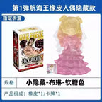 Original Kayou One Piece Series Mini Rubber Doll Model Rare Card Figure Anime Hobby Gift Toy Blind Box Big Hidden Luffy Xp Card