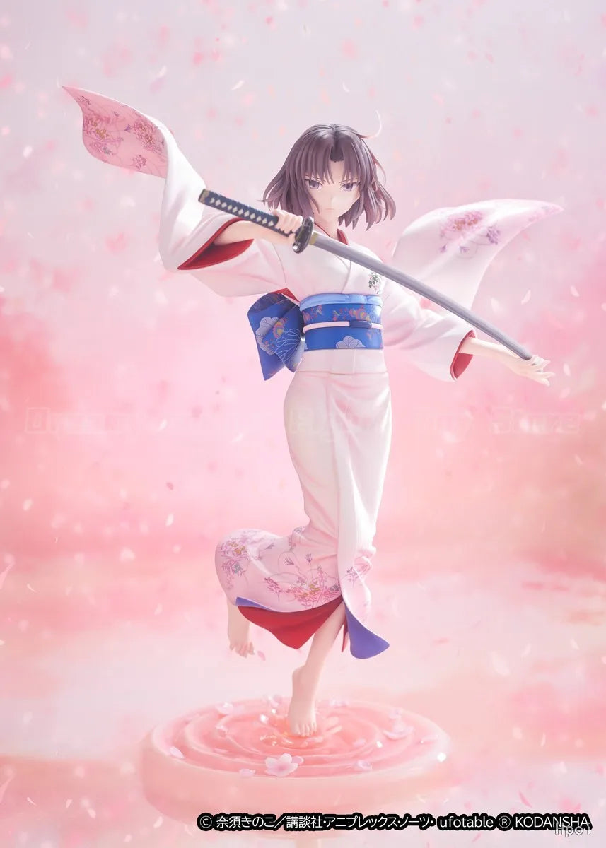 【In Stock】Original Kotobukiya Kara No Kyoukai Ryougi Shiki 1/7 Figure Collection Ornament Toy