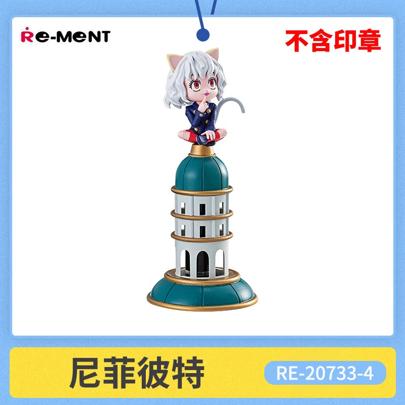 Re-Ment Hunter×Hunter Desktop Collection3 Gon Killua King Of Ants Scene Decoration 6pcs Action Figure Gift