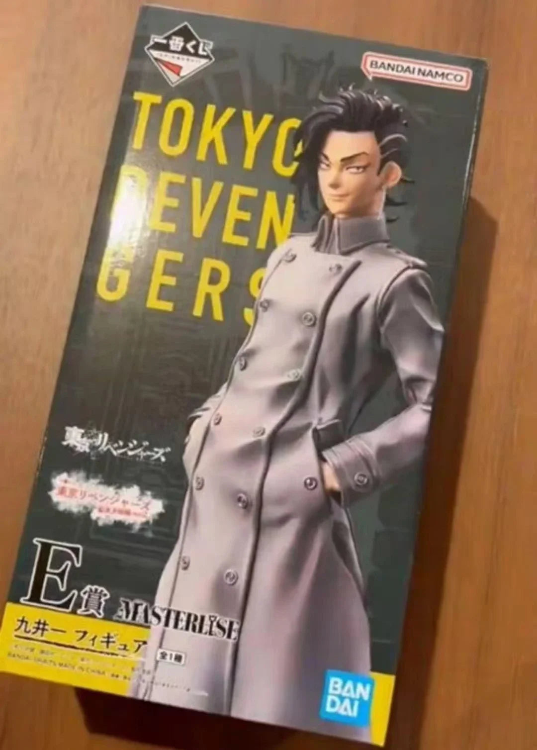 Original BANDAI NAMCO Tokyo Revengers Kokonoi Hajime Mikey Action Figure Model Gift Decoration Toy