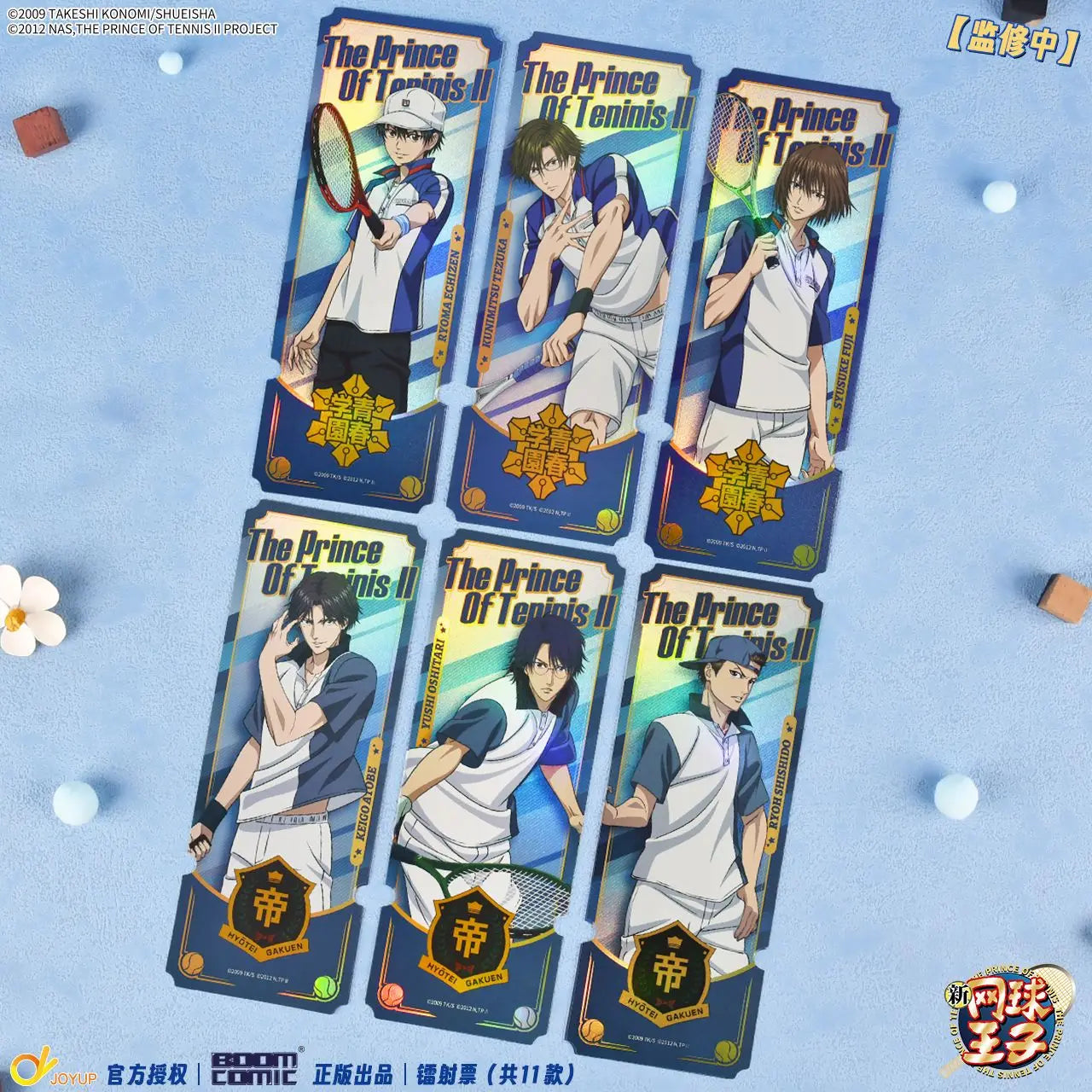 New Prince of Tennis Genuine Laser Ticket/Bookmark Collection Hobby Toys Echizen Ryoma Syusuke Fuji Atobe Keigo Kunimitsu Tezuka