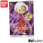 In Stock Original Bandai Banpresto Tokyo Revengers Qposket Izana Kurokawa Garage Kit Model 100% Genuin Ornaments Original Box