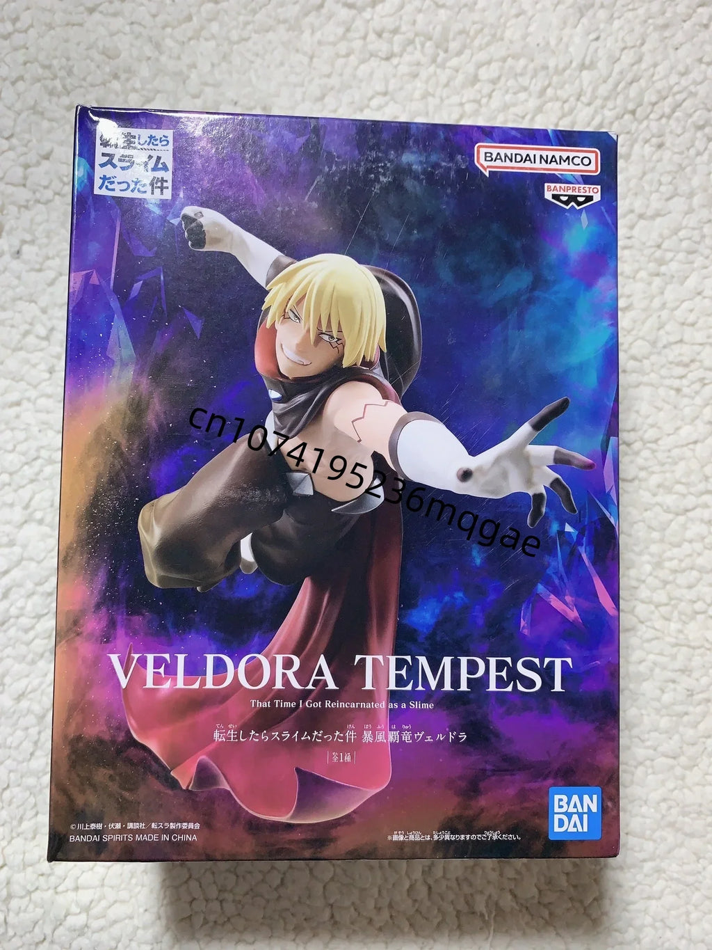 In Stock Bandai Banpresto Original That Time I Got Reincarnated As A Slime Benimaru Shuna Desktop Cartoon Festival Ornaments
