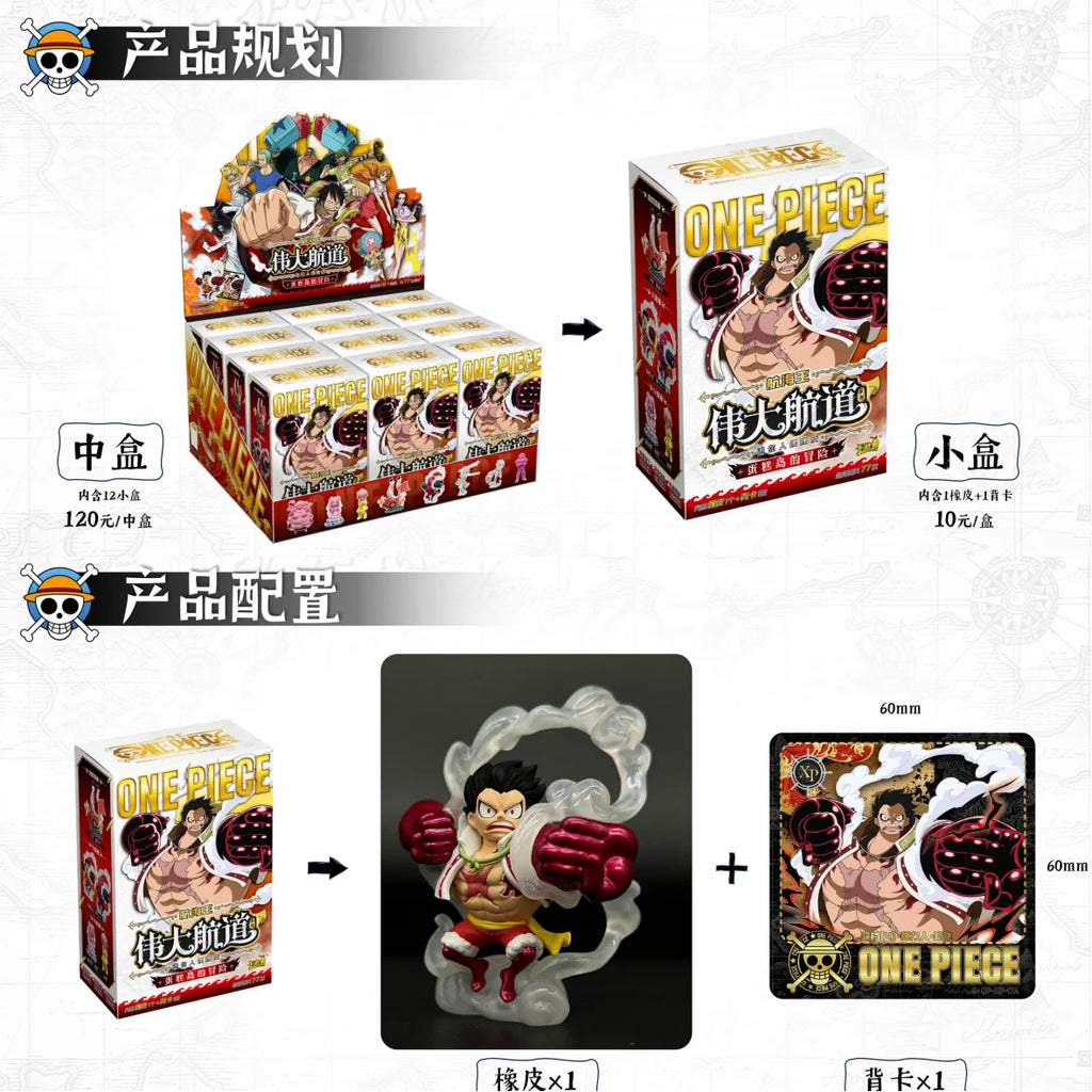 Kayou One Piece Blind box Rubber Figures Thousand Sunny One Piece Ship Figure Luffy Model Toy Birthday Gifts