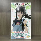 Genuine Taito Lycoris Recoil AFG DC Coreful Figure Loungewear Hawaii Ver Inoue Takina Nishikigi Chisato Anime Figure Model Gift