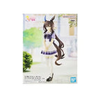 Original Bandai Uma Musume: Pretty Derby Meisho Doto Admire Vega Anime Action Collectible Ornament Model Toys Holiday Gifts 17cm