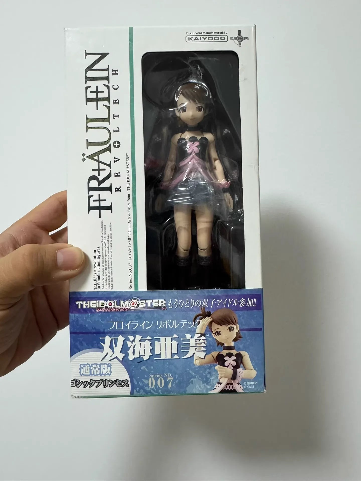 In Stock Kaiyoido Idolmaster Haruka Amami Futami Asami Futami Ami Hoshii Miki Revoltech AMAZING YAMAGUCHI gift  Toy