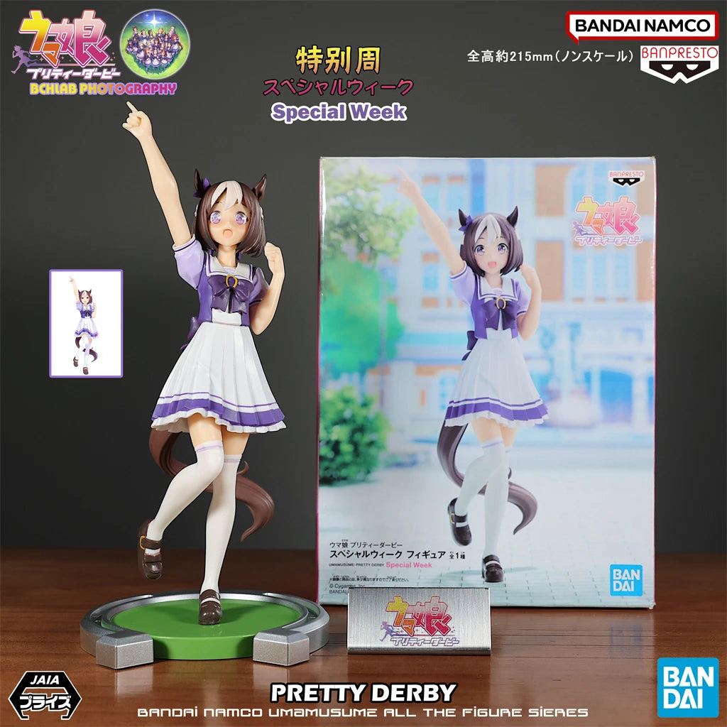 New in Stock Bandai Pretty Derby Special Week Daitaku Helios Silence Suzuka Oguri Cap Figurines Ornaments Anime Models Gifts