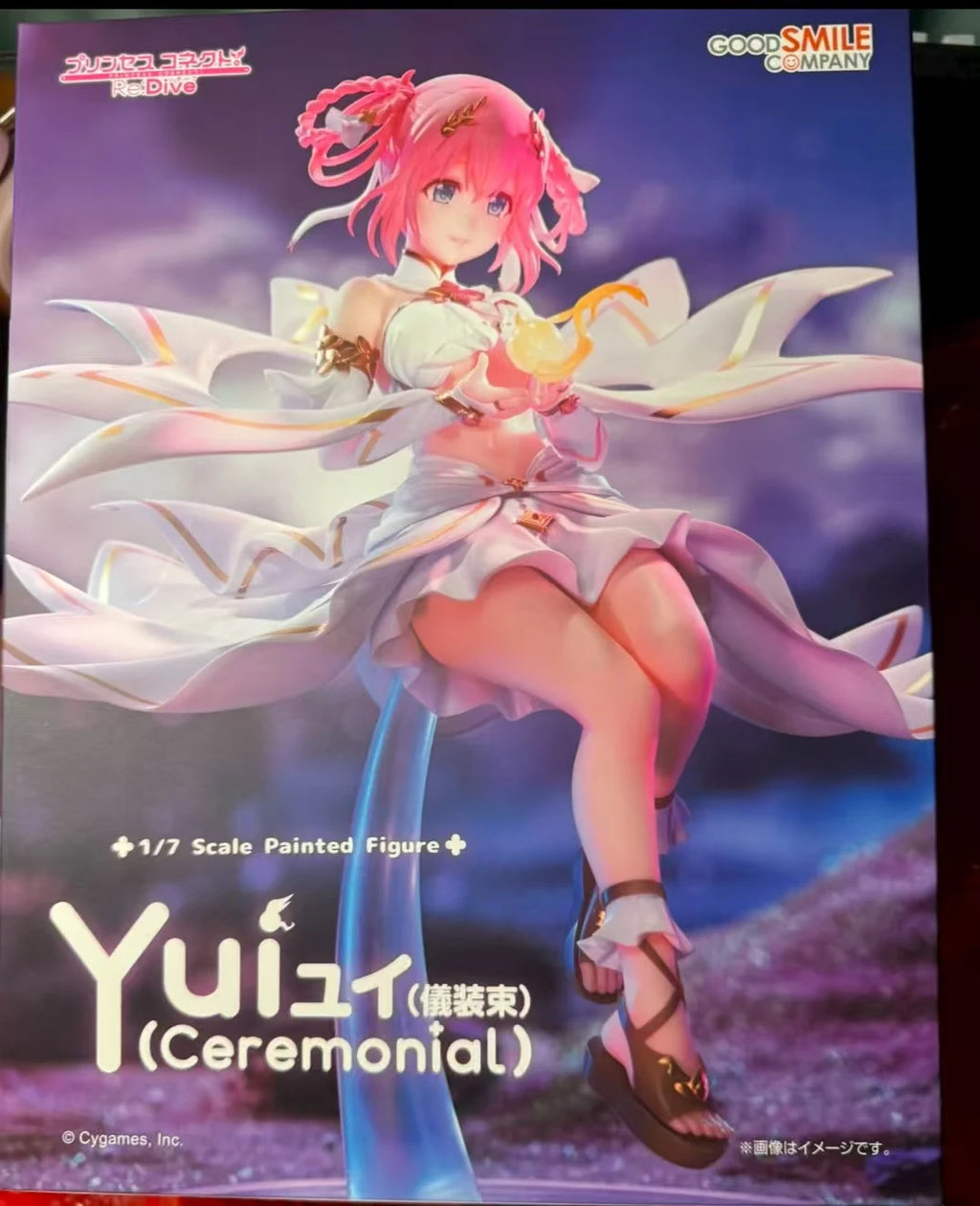 【Original】GSC Princess Connect! Re:Dive Scale Yui (Ceremonial) 1/7 Figure Model Toy
