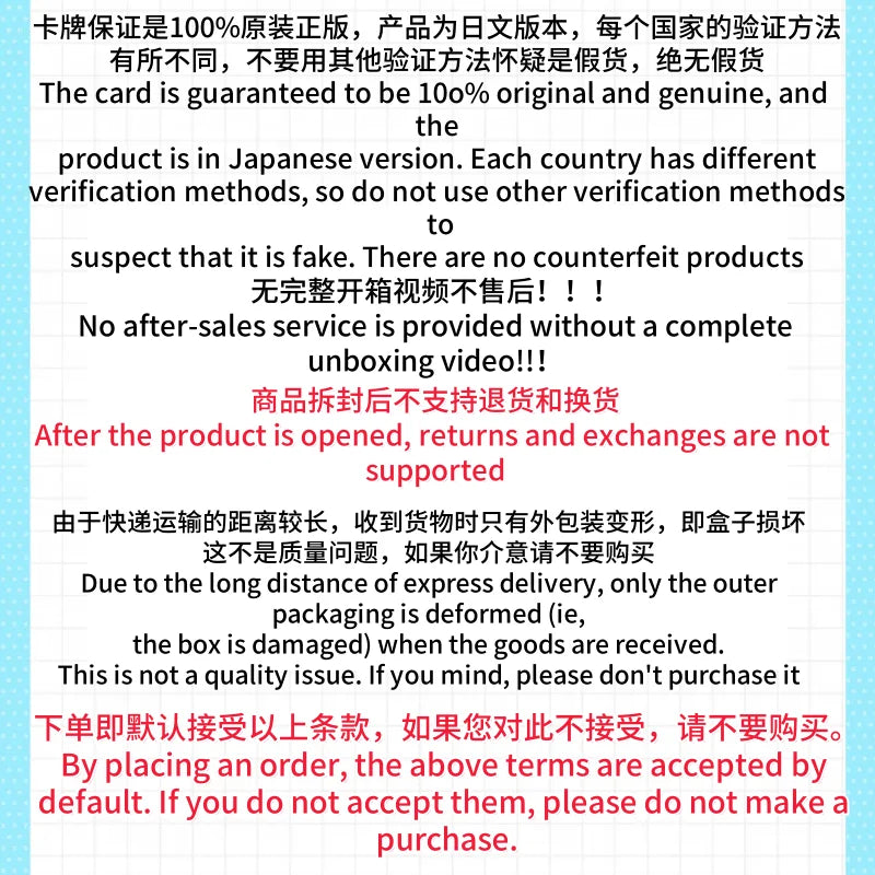 100%Original Anime Booster Box One Piece Card Op04 Op05 Op06 Japanese Version Awakening Of The New Era Tcg Collection Card Gift