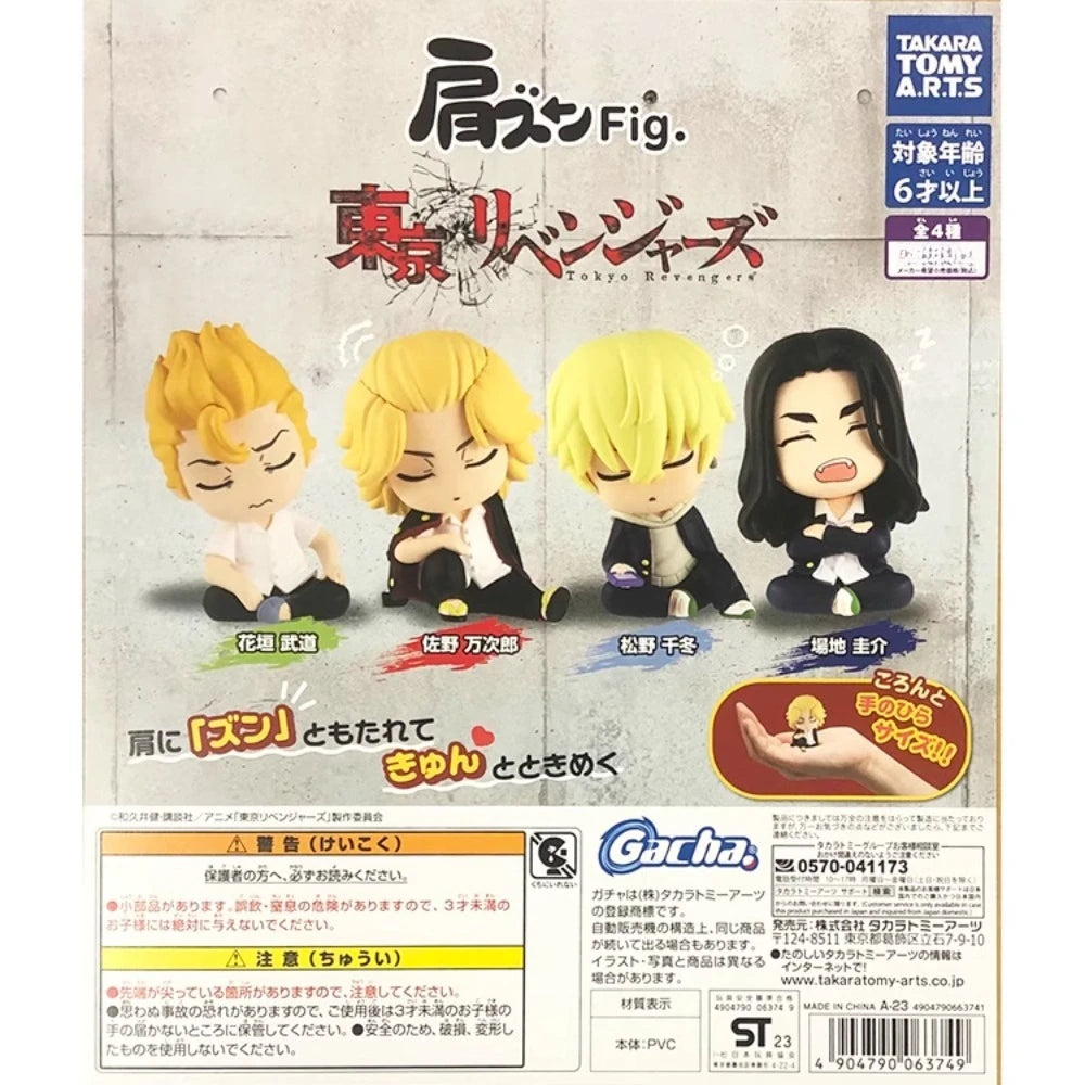 Tokyo Revengers Cute Shoulder to shoulder 2nd generation Action Figure model Toys Desktop car ornaments festival birthday gifts