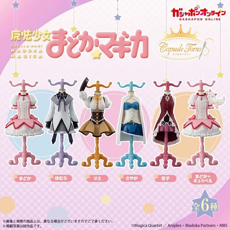 Genuine Bandai Mahou Shoujo Madoka Magika Anime Figure Model Kawaii Mini Clothes Hanger Shaped Desktop Decor Collect Toys Gifts