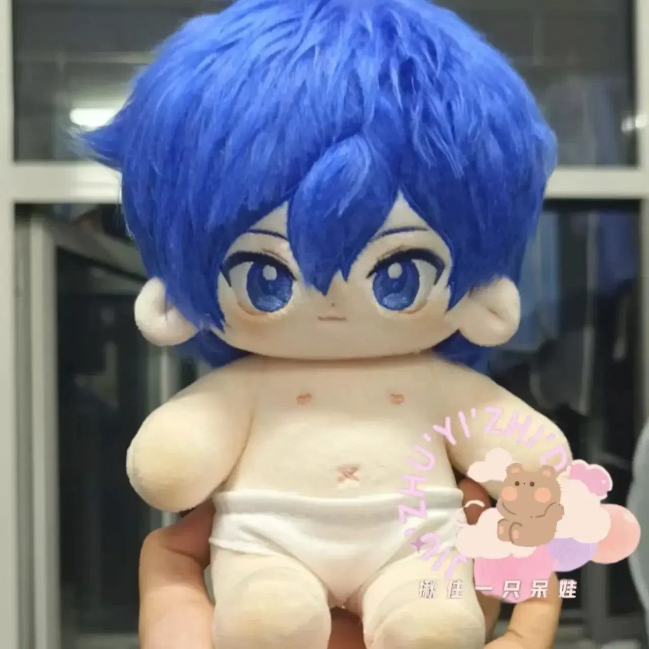 20cm KAITO  Plush Dress-up Cotton Doll Toys for Kids Adult Animation Project Sekai Colorful Stage Figure Puppets Decor Gift