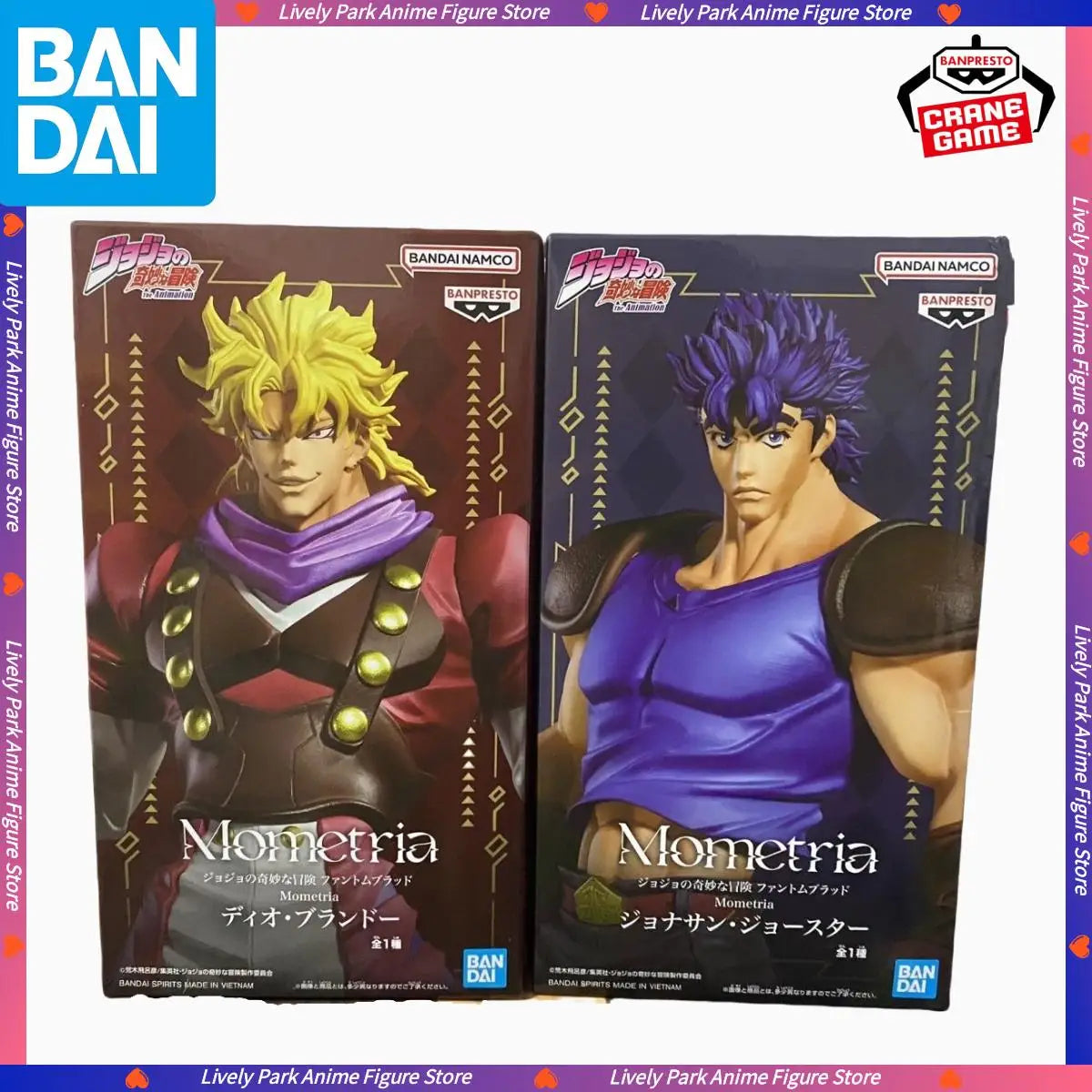 BANDAI Original JoJo's Bizarre Adventure Mometria Jonathan Brando Dio Brando Anime Figures Dolls Model Statue Toy Festival Gifts