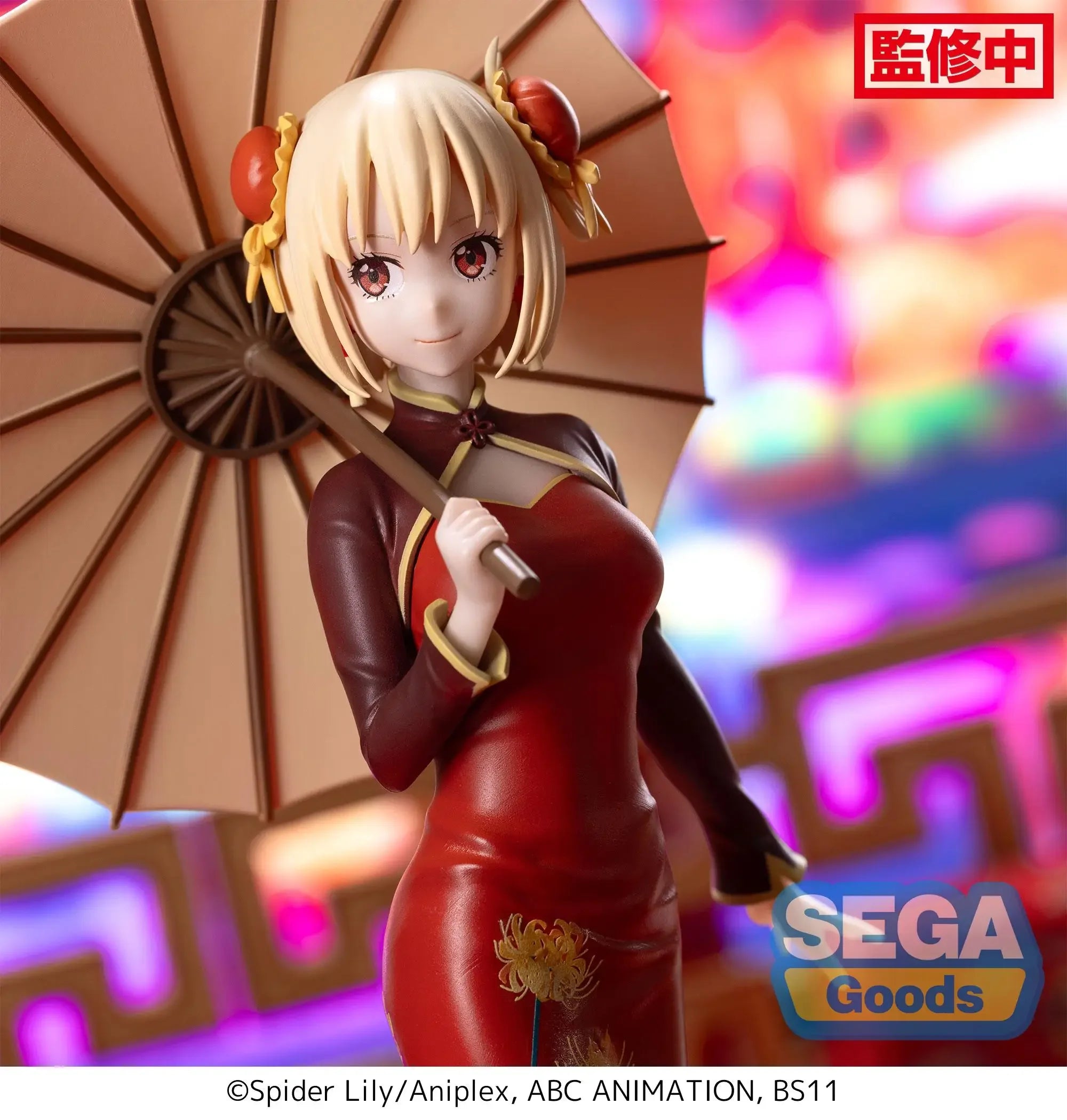Original SEGA Luminasta Lycoris Recoil Nishikigi Chisato Inoue Takina Cheongsam PVC Anime Figures Action Figure Model Toys Gifts