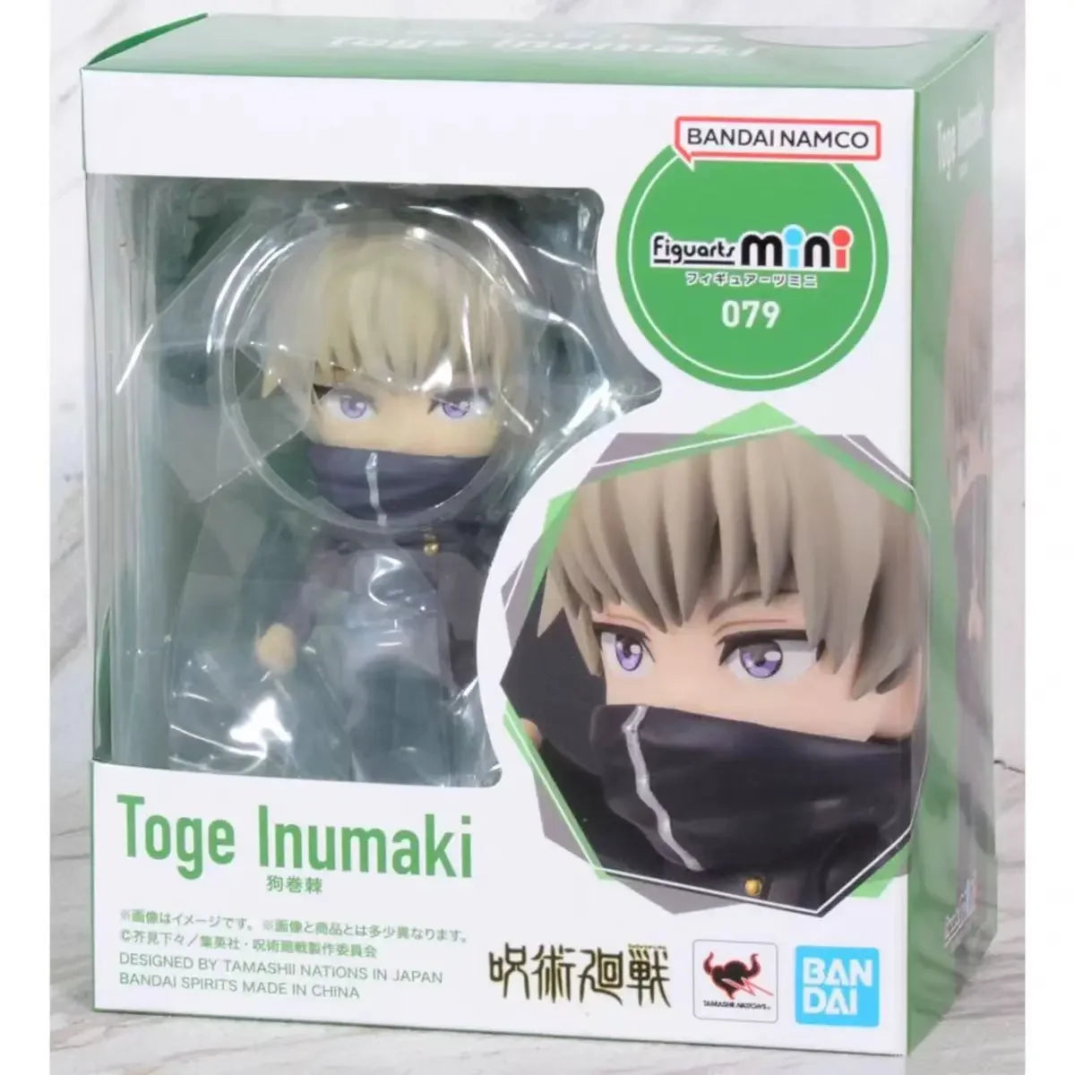 In Stock Action Figure Original Jujutsu Kaisen  Model 1/12 Action FigureToyCollection