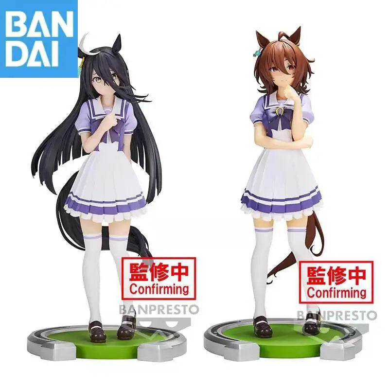Genuine Bandai Umamusume: Pretty Derby Mihono Bourbon Matikane Tannhauser Manhattan Cafe Kitasan Black Anime Figure Model Toys