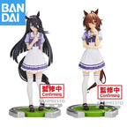 Genuine Bandai Umamusume: Pretty Derby Mihono Bourbon Matikane Tannhauser Manhattan Cafe Kitasan Black Anime Figure Model Toys