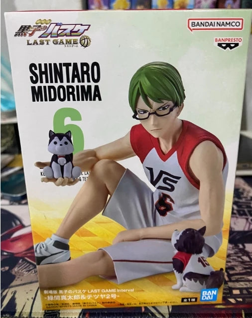 BANDAI Banpresto Kuroko s Basketball LAST GAME Interval Shintaro Midorima  Tetsuya No. 2 Anime Figure Model Genuine Boxed Toy