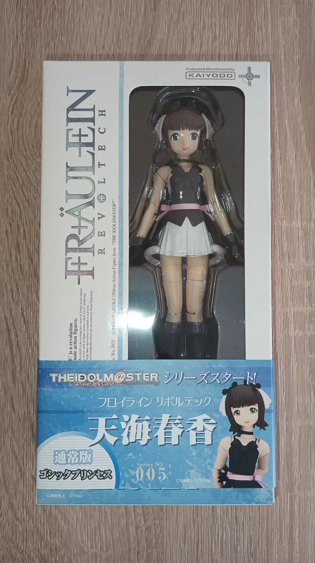 In Stock Kaiyoido Idolmaster Haruka Amami Futami Asami Futami Ami Hoshii Miki Revoltech AMAZING YAMAGUCHI gift  Toy
