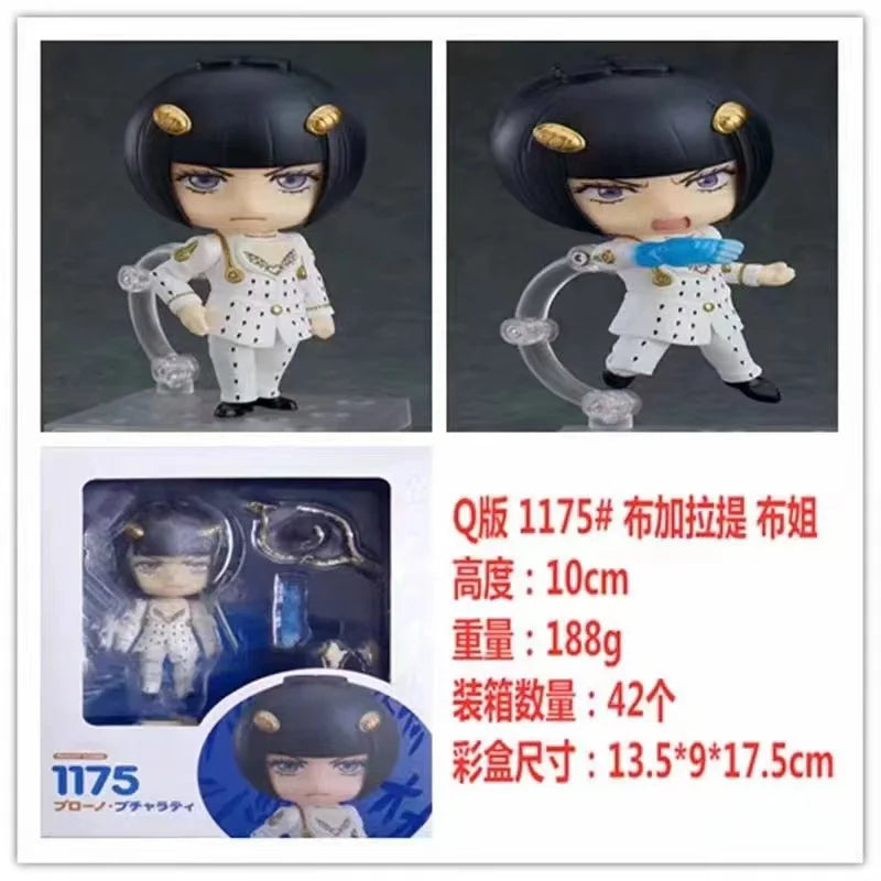 Anime Jojo's Bizarre Adventure Guido Mista Risotto Nero Q Version Action Figure Pvc Toy Model doll Toys Gift