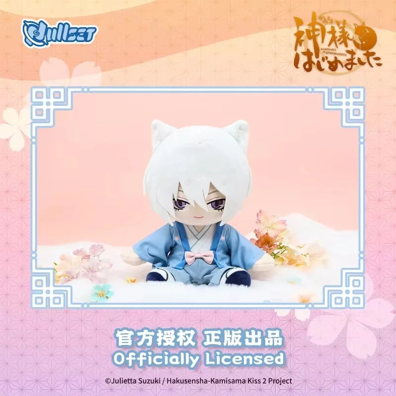 Original Nullset Kamisama Hajimemashita Doll Wedding Attire Plush Doll Kamisama Kiss Nanami Tomoe Model Stuffed Toy Gift Toys