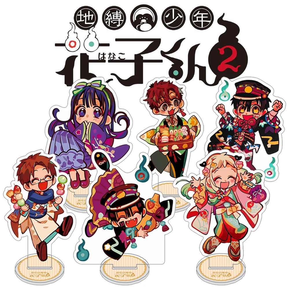 Anime Keychain Toilet-bound Hanako-kun Yugi Amane Yashiro Nene Minamoto Kou Acrylic Stand Model Figure Cosplay Plate Fans Gifts