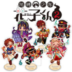 Anime Keychain Toilet-bound Hanako-kun Yugi Amane Yashiro Nene Minamoto Kou Acrylic Stand Model Figure Cosplay Plate Fans Gifts