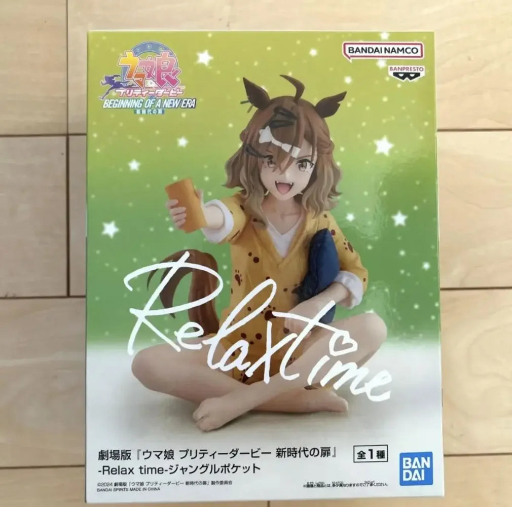 BANDAI Original Uma Musume Pretty Derby Relax Time Jungle Pocket Anime Action Figure Doll Model Statue Collectible Toy Kid Gifts