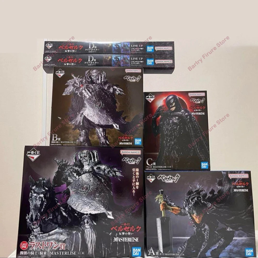 BANDAI Ichiban Kuji Berserk Oath of Counterattack Skull Knight Femto Guts Anime Character Model Collection Holiday Toys Gifts